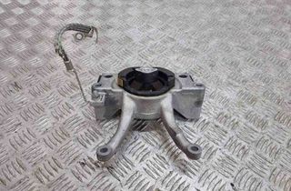 BMW 3 Series G20/G21/G28 (2018-2024) Gearbox Mount 22549810 32437054