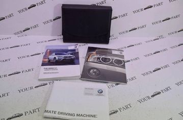 BMW X1 F48/F49 (2015-2023) Manual Service Book 30981756