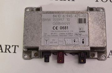 BMW X5 E53 (1999-2006) Zosilňovač antény na kufri 6945425 30992211