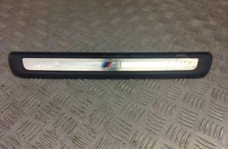 BMW 3 Series G20/G21/G28 (2018-2024) Front Right Sill Trim 9492984 30997911