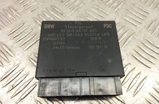 BMW X3 F25 (2010-2017) Блок PDC 9350707 31000992