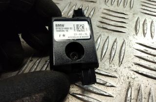 BMW 4 Series F32/F33/F36 (2013-2020) Zosilňovač antény na kufri 9231466 31002274