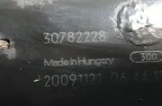 VOLVO XC60 1 generation (2008-2017) Štartér 30782228 33309837