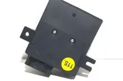 AUDI A6 C6/4F (2004-2011) Gateway блок 4L0907468B 33315009