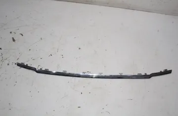 FORD Mondeo 5 generation (2014-2022) Решетка радиатора переднего бампера DS73-8150-N 33726957