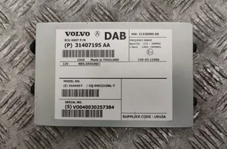 VOLVO V40 Cross Country 1 generation (2012-2020) Zosilňovač antény na kufri P31407195AA,31407195 17683351