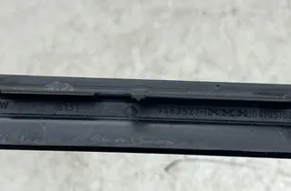 BMW X5 G05/G18 (2018-2024) Panel skrutkovania 51317463527 33160428