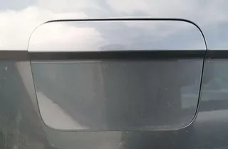 SEAT Ateca 1 generation (2016-2024) Замок крышки топливного бака 1K0010644P 33852012