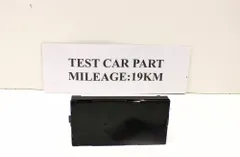 FORD Kuga 3 generation (2019-2023) Bezdrôtová nabíjacia stanica NX7T19J235AD 31889588