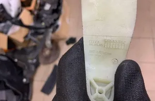 AUDI Q5 8R (2008-2017) Rear door glass rail 80A839067 33769249