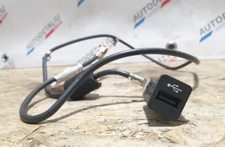 BMW X5 E70 (2006-2013) USB 9167196,9196797 32244324