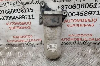 SEAT Exeo 1 generation (2009-2012) Klimatizácia odvlhčovač 8E0820193P 33905359