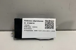 BMW 7 Series G11/G12 (2015-2023) Антенный модуль 9384055 13888795