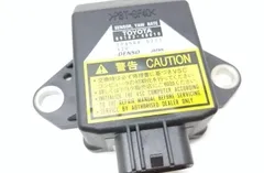 TOYOTA Prius 2 generation (XW20) (2003-2011) Acceleration Sensor 8918348010 33511170
