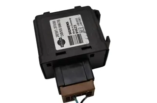NISSAN Juke YF15 (2010-2020) Блок управления иммобилайзера 285912F000 34213394