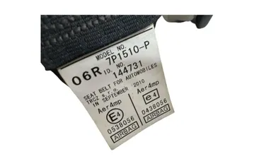 TOYOTA Avensis 3 generation (2009-2020) Pravý predný bezpečnostný pás 7P1510P 33236692