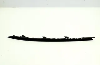 VOLKSWAGEN Passat B8 (2014-2023) Решетка бампера передняя левая 3G0854321 33611661