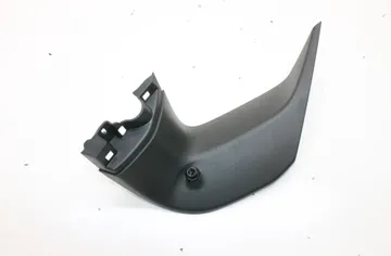 OPEL Grandland X 1 generation (2017-2023) Trunk Trim YP00036477 34467481