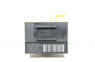 CITROËN C4 Picasso 2 generation (2013-2018) Relé ventilátora chladiacej kvapaliny 9801916680 33667025