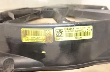 OPEL Mokka 1 generation (2012-2015) Диффузор 42453488,F00S3D2029 33272254