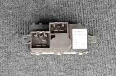 FORD Kuga 1 generation (2008-2013) Rezistor interiérového kúrenia 6G9T-19E624-DB 1984969