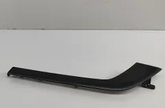 AUDI Q7 4M (2015-2024) Pravý zadný dverový panel 4M0867420 30421700