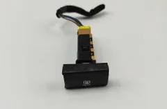 HYUNDAI Santa Fe CM (2006-2013) Vypínač vykurovania zadného okna 93710-2B002 32738596
