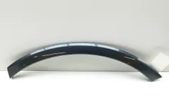 AUDI Q7 4M (2015-2024) Ľavé zadné blatníkové lemovanie 4M0853025E 33092703