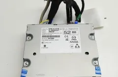 MAZDA 3 BP (2019-2023) Prehrávač hudby s GPS ER89-66-9C0B 33353020