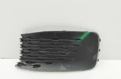 VOLKSWAGEN Caddy 5 generation (2020-2023) Решетка бампера передняя левая 2K7853665 33730843