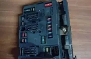 CITROËN C5 2 generation (2008-2017) Fuse box S110500001F,9641258080 33971538