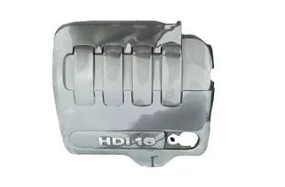 CITROËN C5 2 generation (2008-2017) Kryt motora 9683424680 28779015
