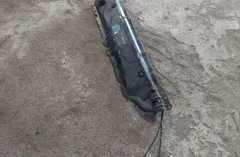 BMW 5 Series E60/E61 (2003-2010) Upper Slam Panel Frame Part 51647033741 34313332