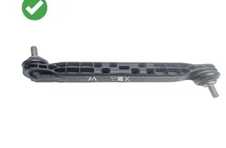 AUDI A1 GB (2018-2024) Front Left Stabilizer Link 2Q0411315C,2Q0411315,21022419CZ5 34312169