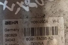 VOLVO XC60 1 generation (2008-2017) Chladič oleja 6G917A095 33159755