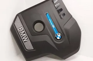 BMW 5 Series G30/G31 (2016-2023) Kryt motora 8657035 33569215