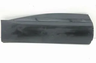 RENAULT Captur 2 generation (2019-2023) Pravé zadné dvere formovanie 828766950R 33477670