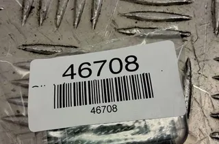 AUDI A5 8T (2007-2016) Ostatné vnútorné časti 4E0947415 33225407