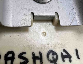 NISSAN Qashqai 2 generation (2013-2023) Sirena alarmu 160219,28487,#F3233 26042031