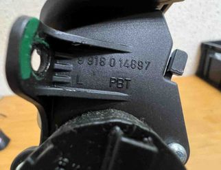 BMW 6 Series F06/F12/F13 (2010-2018) Záves ľavých zadných dverí 9902008089,6060201209,9918014897,#F5016 28057468