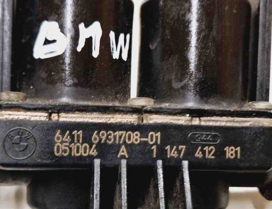 BMW 5 Series E60/E61 (2003-2010) Vykurovací radiátorový ventil 6411,6931708,1147412181 32726509