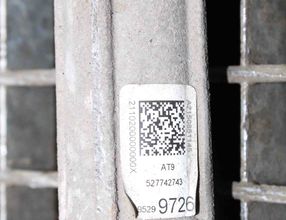 OPEL Mokka 1 generation (2012-2015) Riadiaca skriňa 95299726,527742743 21271884