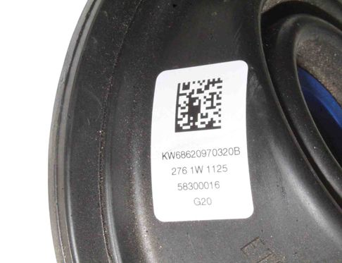 BMW 3 Series G20/G21/G28 (2018-2024) Iné diely motorového priestoru 6862097 27910501