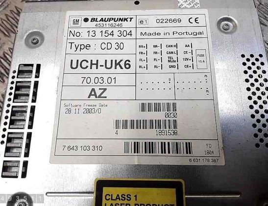 LAND ROVER Defender 1 generation (1983-2016) Навигационная система 13154304 30627599