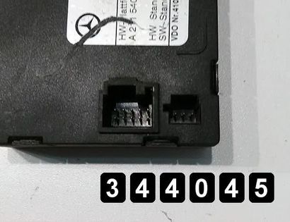 LAND ROVER Defender 1 generation (1983-2016) Блок управления центральным замком 2114452500 30635423