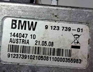 BMW 1 Series E81/E82/E87/E88 (2004-2013) Bootlid Antenna Amplifier 14404710,9123739 32641486