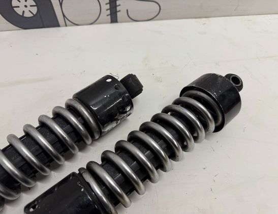 HARLEY-DAVIDSON MC STREET GLIDE Zadný tlmič nárazov 33063857