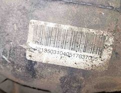 MERCEDES-BENZ S-Class W221 (2005-2013) Zadný diferenciál 2213503104 27980523