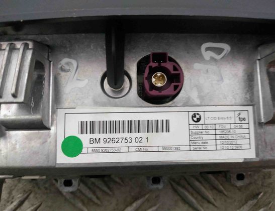 BMW 3 Series F30/F31 (2011-2020) Navigation Display 9262753 17562587