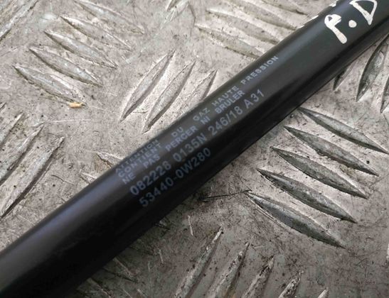 LEXUS NX 1 generation (2014-2021) Pravý predný kapotový vzperač 082228,0135N,53440-0W280 18102712